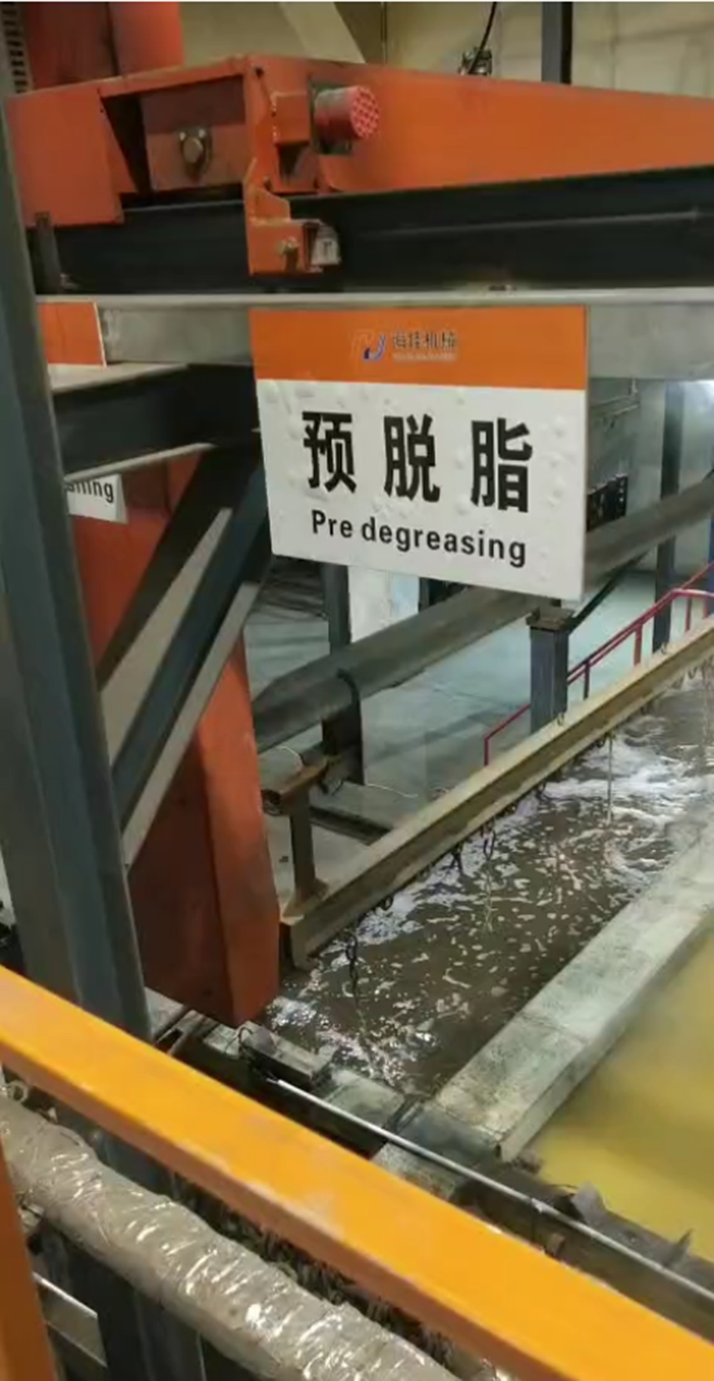 产品展示